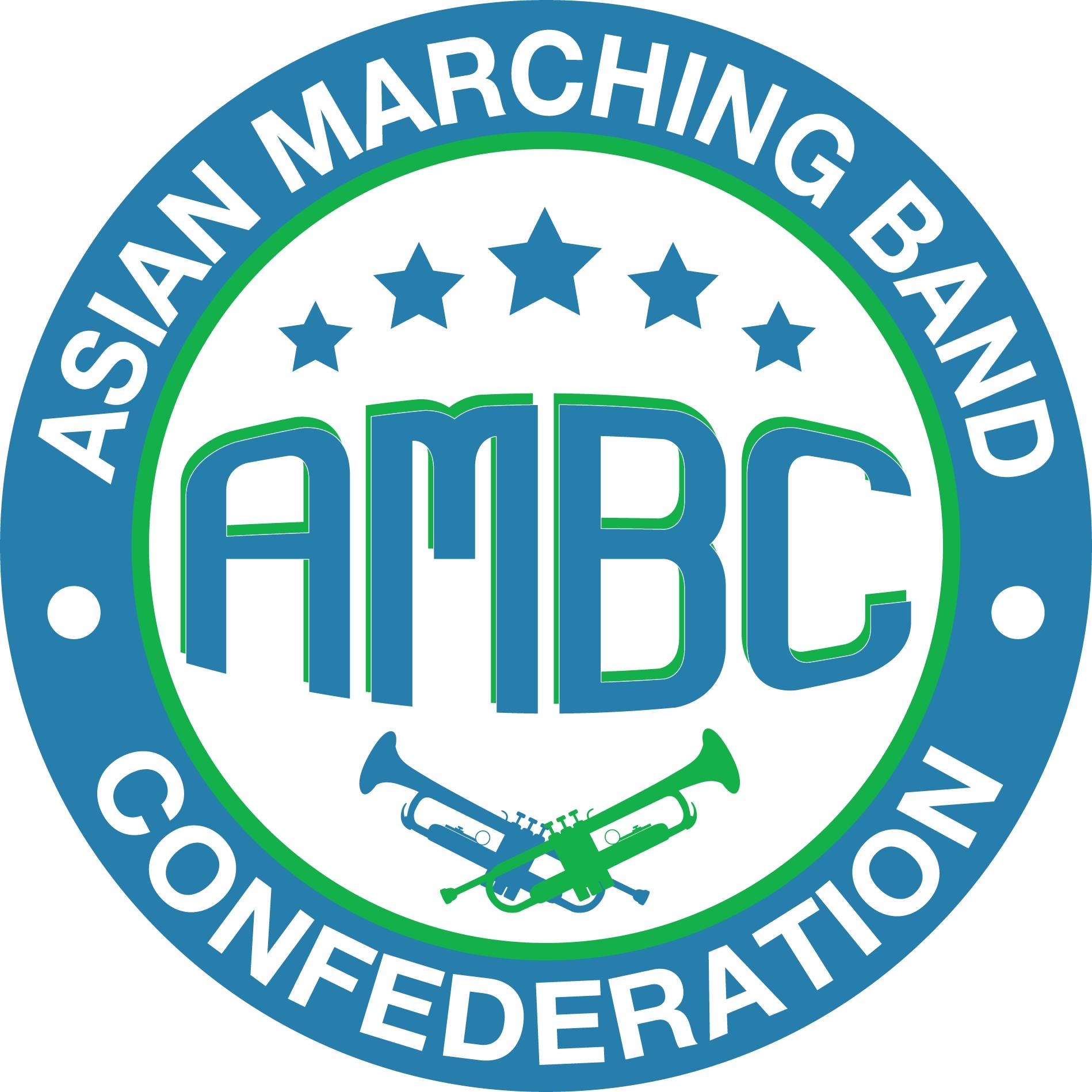 Asian Marching Band Confederation logo